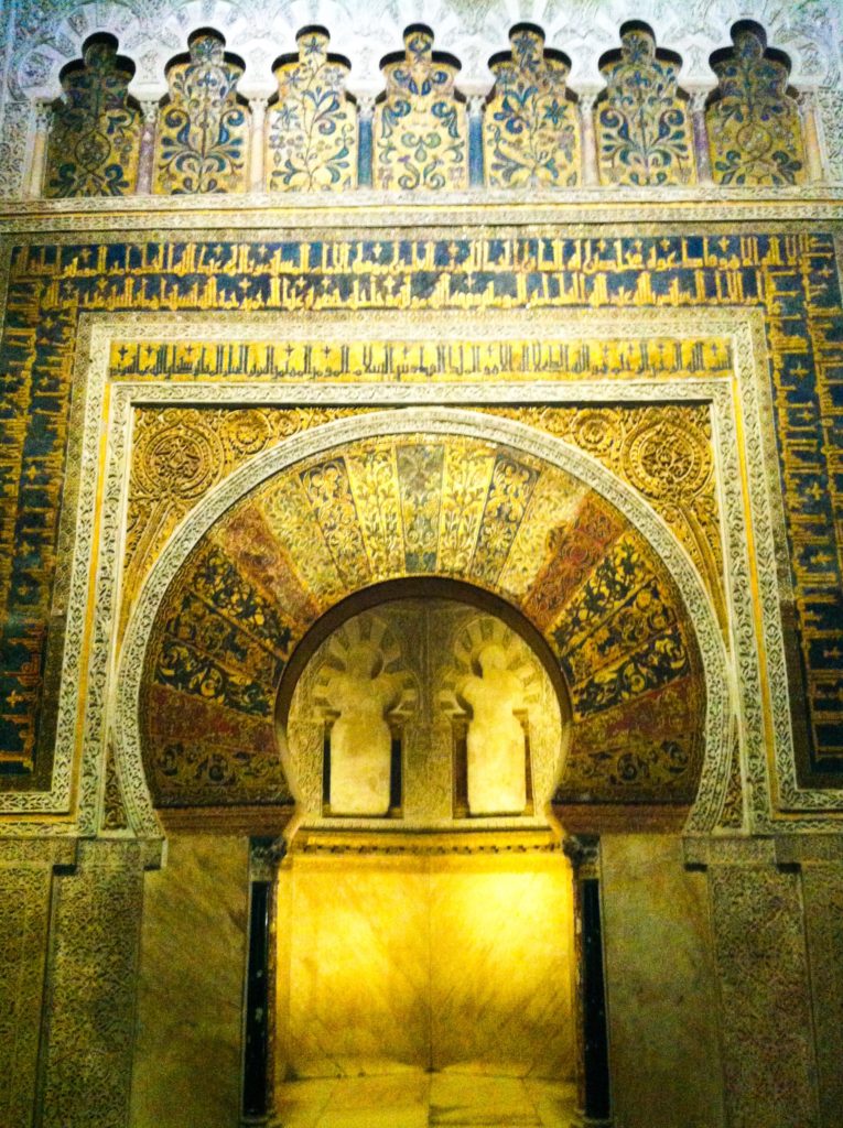 Rich detail in the Mezquita in Cordoba Spain
