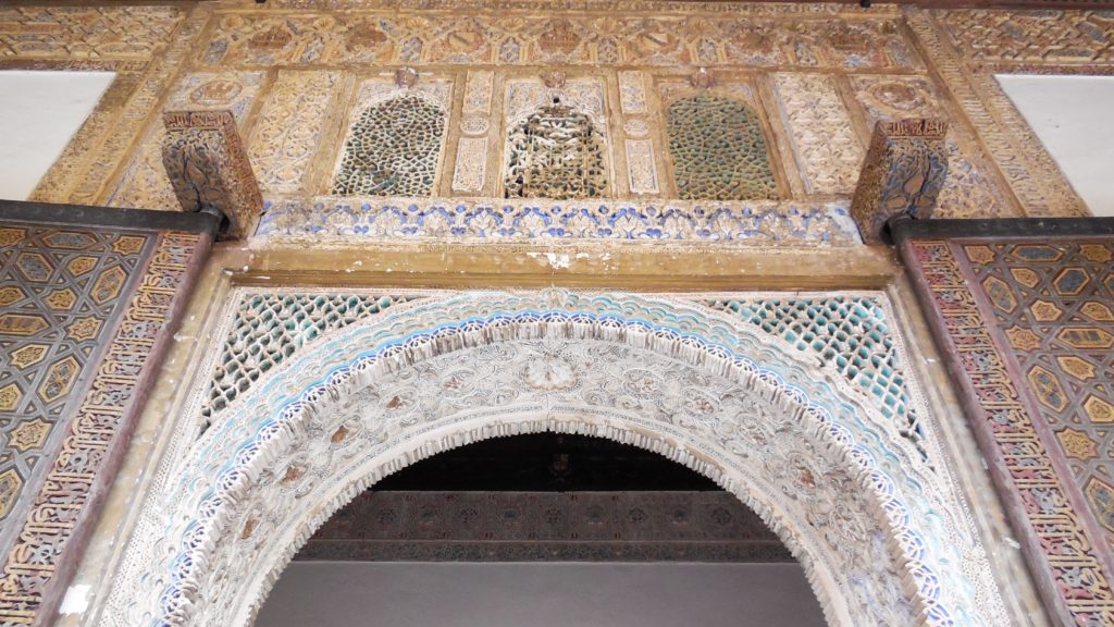 Interior Royal Alcazar Seville