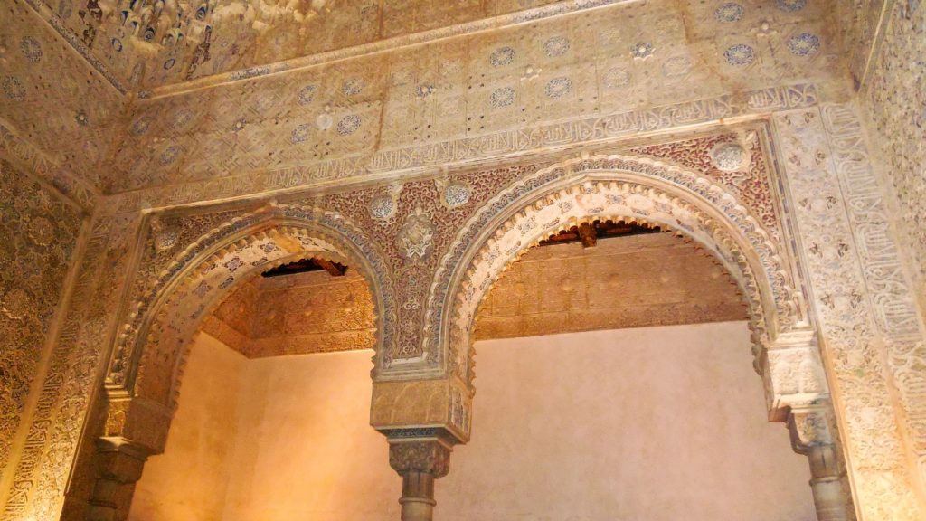 Nasrid Palaces, Alhambra of Granada Spain