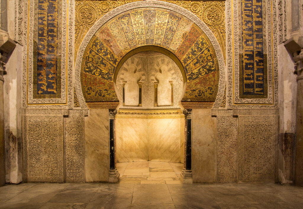 Mihrab in the Mezquita of Cordoba, Spain 