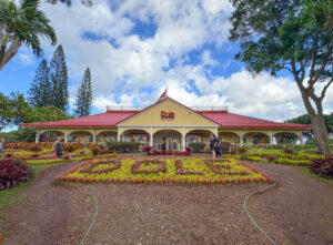The Dole Plantationon Oahu, Hawaii, is one of the island's top tourist attractions!